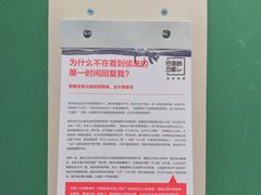 -山下C5cafe(惠通时代广场店)