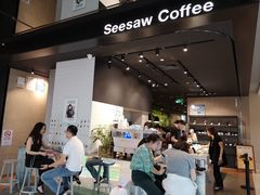 -Seesaw Coffee(环贸iapm店)