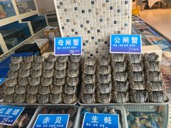 -双井轩(双井店)