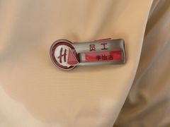 -海底捞火锅(吾悦国际广场店)