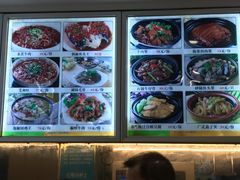 -海蓝海鲜馆(五四北店)