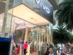 -vivo官方授权体验店(太子路店)