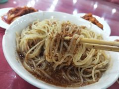 -西塔大冷面(市府大路店)