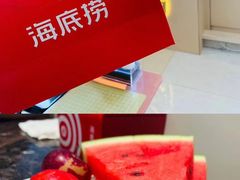 -海底捞火锅(振华商厦店)