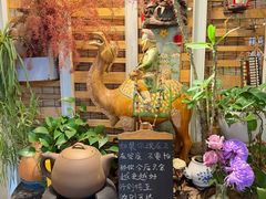 -一号铺子·大炉茶