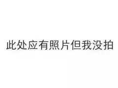 -新白鹿餐厅(银泰西湖文化广场店)