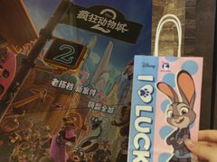 -武商摩尔影城(国广IMAX激光店)