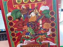 -LELECHA乐乐茶(新街口大洋店)