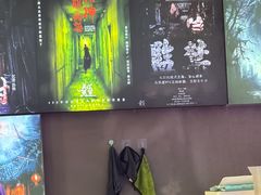 -关你鬼室大型密室逃脱(佛山创意园店)