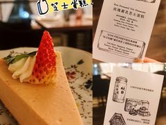-THE PRESS(申报馆店)