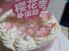 樱花风味慕斯蛋糕-味多美蛋糕(耿庄店)