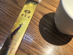 -金孔雀德宏傣味餐馆(魏公村店)