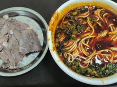 -清真·马安军辣子牛肉面