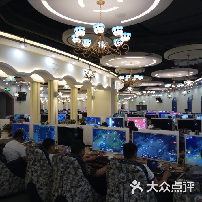 大山楂网络俱乐部图片