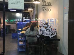 -拾下卜卜贝•海鲜火锅
