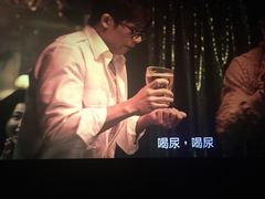 -幸福蓝海国际影城(崇安寺T12店)
