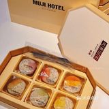 中秋節快樂｜今年月餅系列🥮