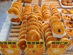 -味多美(江安路店)