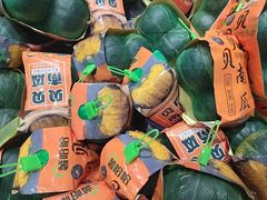 -幸福荣耀生鲜超市(和平街店)