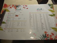 菜单-新廊桥(原科华廊桥店)
