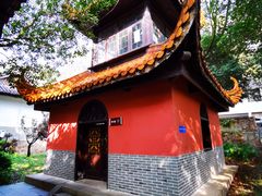 -岳麓山风景名胜区