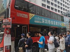 -海港城