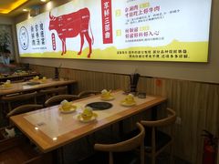 -牛缘村·贵州黄牛肉火锅(西善桥店)