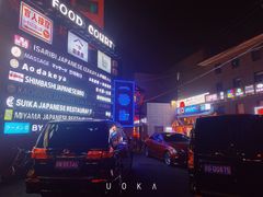-拉面莊夢語＆中华料理八椿