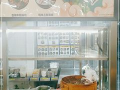 -老盛昌(胶州店)