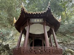 -杭州黄龙洞