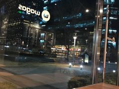 -Wagas沃歌斯(环贸店)