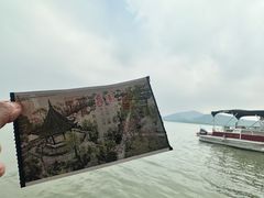 -无锡蠡湖国家湿地公园-蠡园
