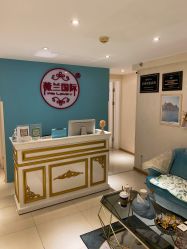 -薇兰专业脱毛连锁机构