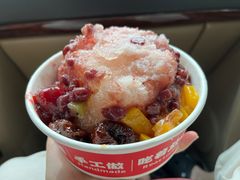 -二斗栗子(黄河道店)