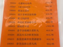 -新君悦国际酒店