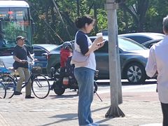 -碧中海汤泉汗蒸酒店