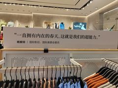 -lululemon(万象城店)