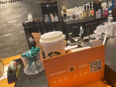 -星巴克(杭州嘉里中心4F店)