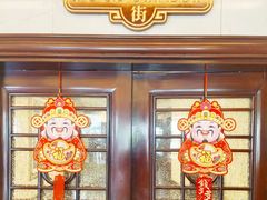 -广州中国大酒店