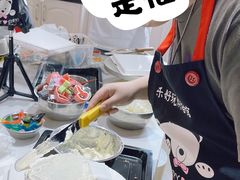 -幸福里DIY蛋糕烘焙·团建·拼豆豆(普陀店)