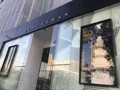 门面-BLACKSWAN黑天鹅(环球店)