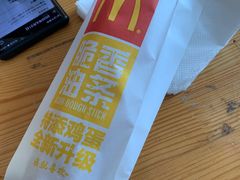 -麦当劳(西单明珠店)