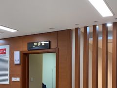 -美尔目眼科·近视手术·儿童近视(定慧店)