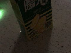 -虾饺妹·酒家(金碧店)