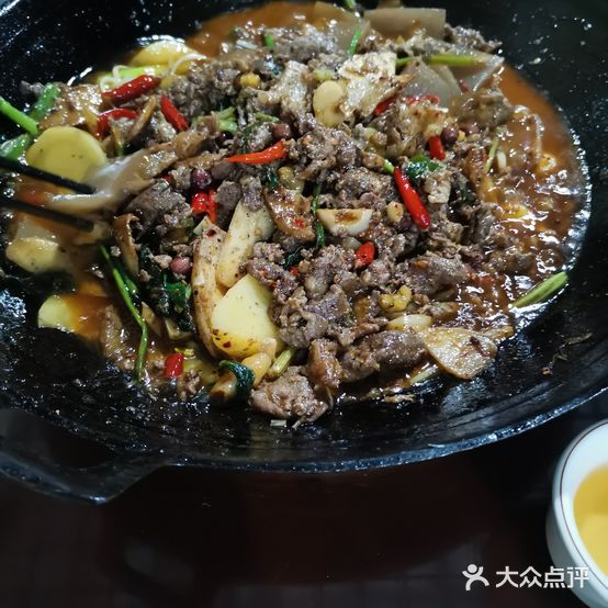 伊宏源干锅牛菜馆