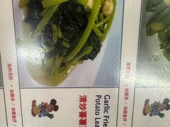 -黄亚华小食店(Jalan Alor)