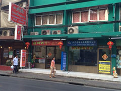 iphone_upload_pic-曼谷螺蛳粉餐厅