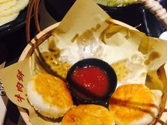 -左庭右院鲜牛肉火锅(新梅广场店)
