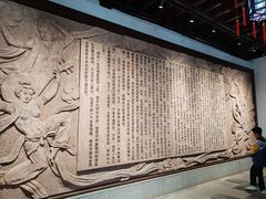 -采石矶景区