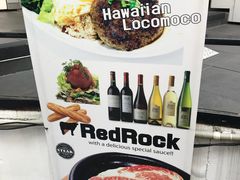 -Red Rock(原宿店)